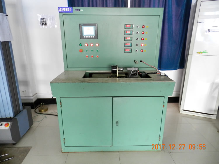 ������ۺϲ���̨