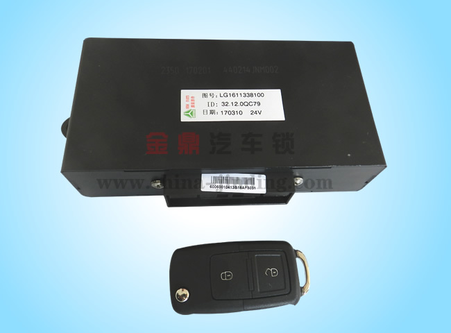 ���ƺ��ܳ�(24V)